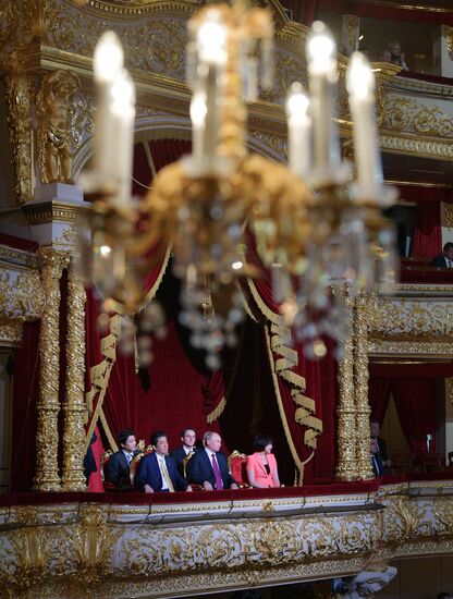Year of Japan in Russia starts in Bolshoi Theatre