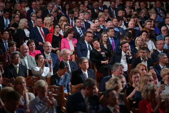 Year of Japan in Russia starts in Bolshoi Theatre
