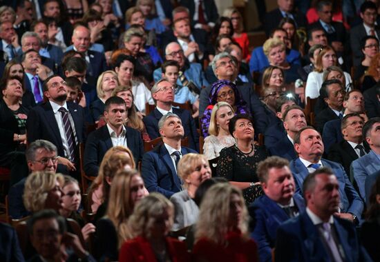 Year of Japan in Russia starts in Bolshoi Theatre