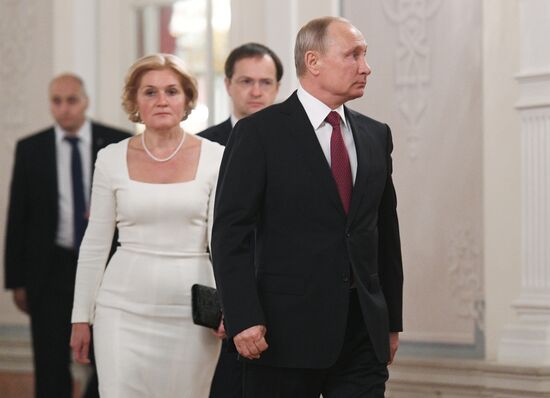 Year of Japan in Russia starts in Bolshoi Theatre