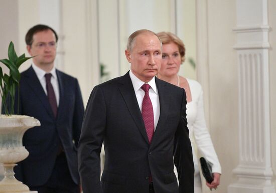 Year of Japan in Russia starts in Bolshoi Theatre