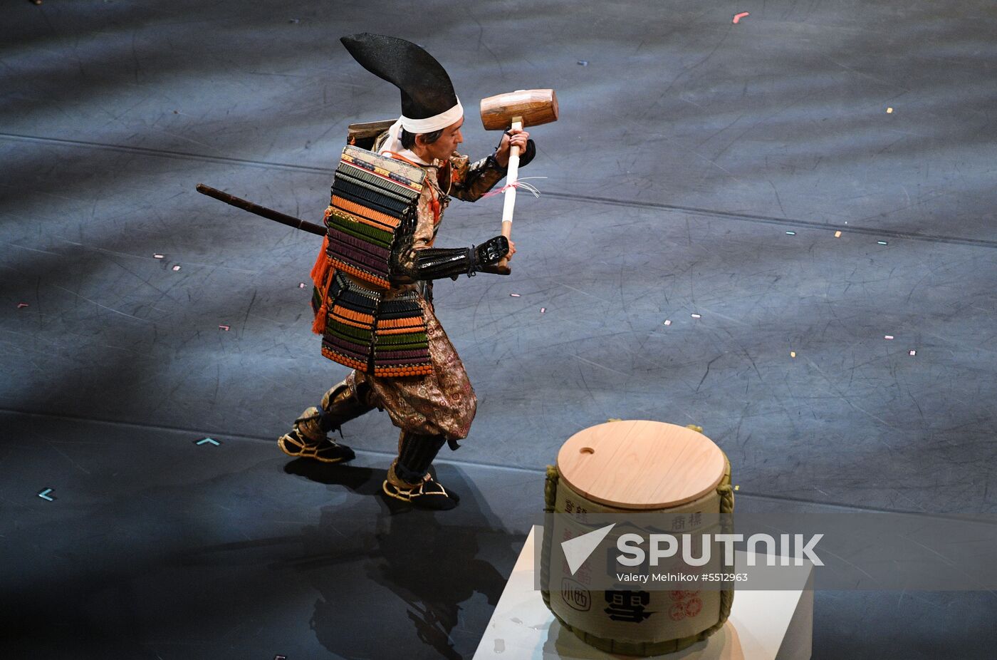 Year of Japan in Russia starts in Bolshoi Theatre