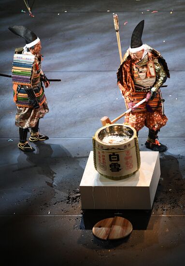 Year of Japan in Russia starts in Bolshoi Theatre