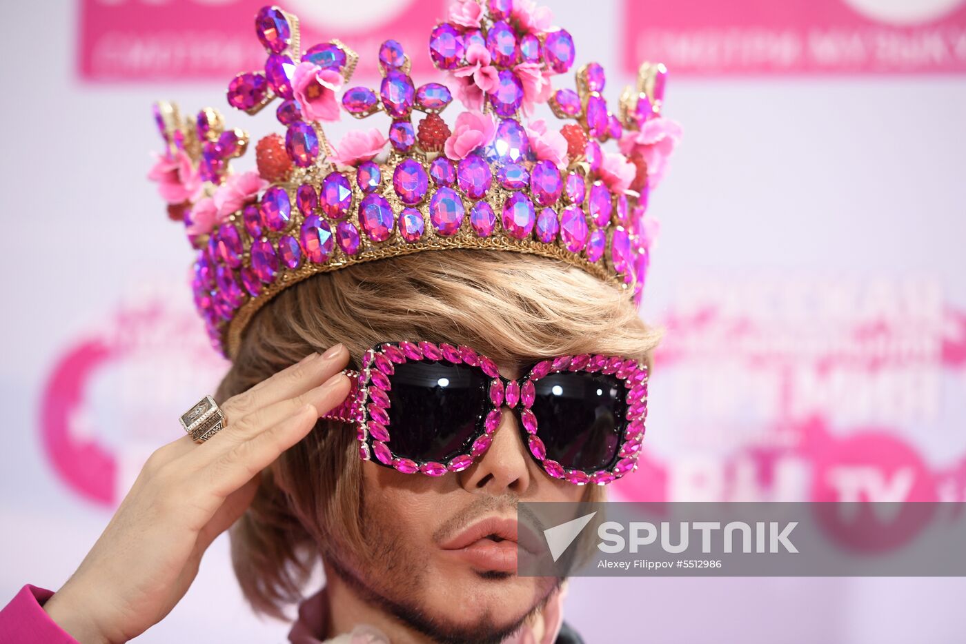 RU.TV music awards ceremony