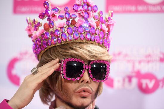 RU.TV music awards ceremony