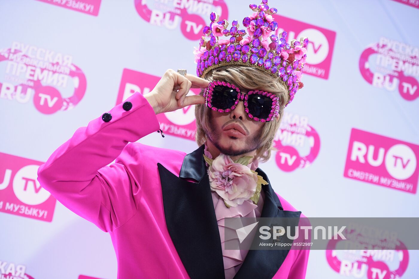RU.TV music awards ceremony