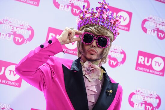 RU.TV music awards ceremony