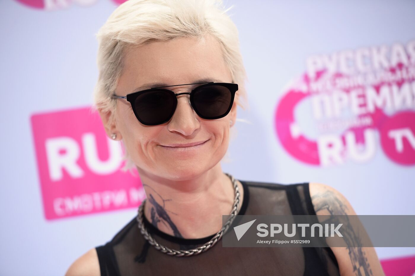 RU.TV music awards ceremony