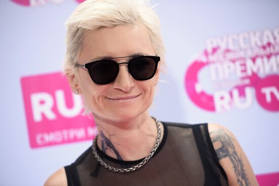 RU.TV music awards ceremony