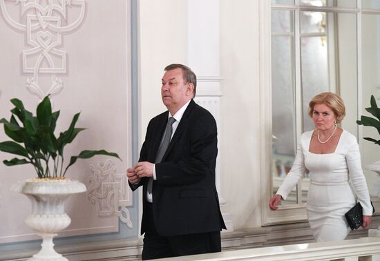 Year of Japan in Russia starts in Bolshoi Theatre