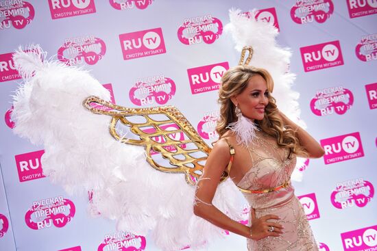 RU.TV music awards ceremony