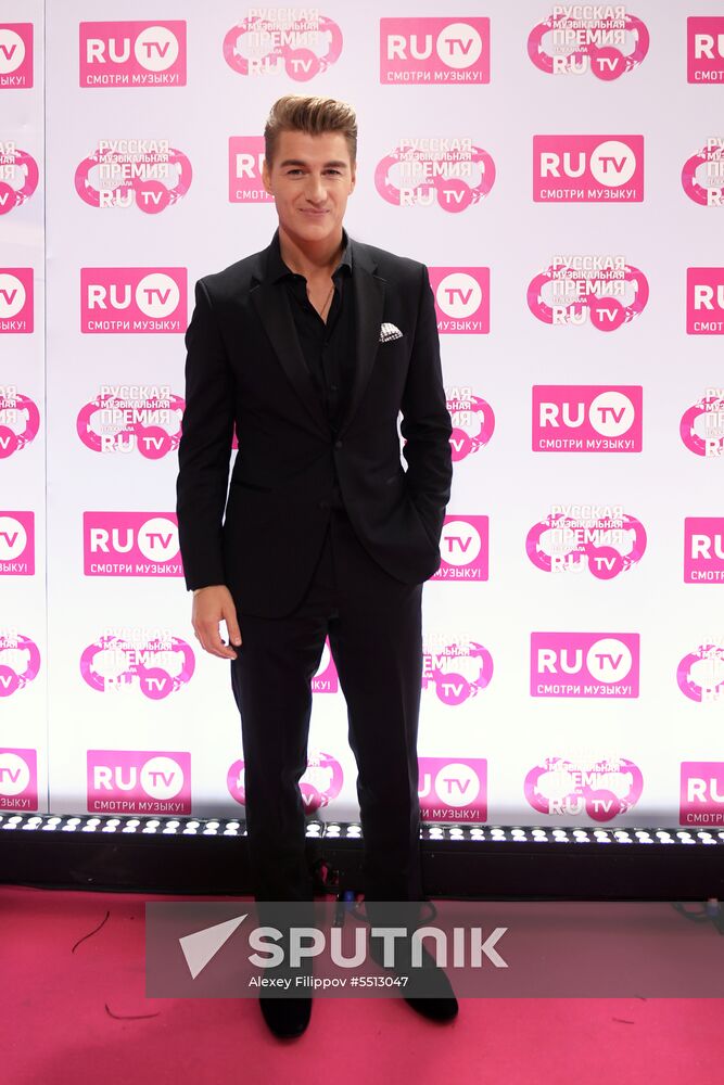 RU.TV music awards ceremony
