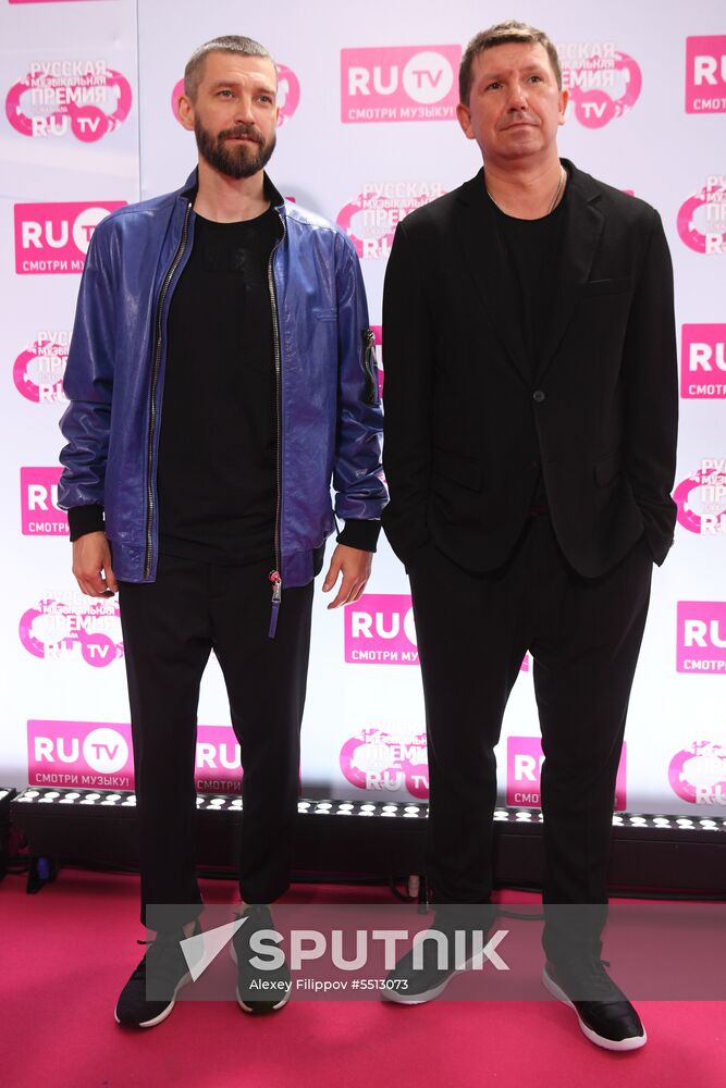 RU.TV music awards ceremony