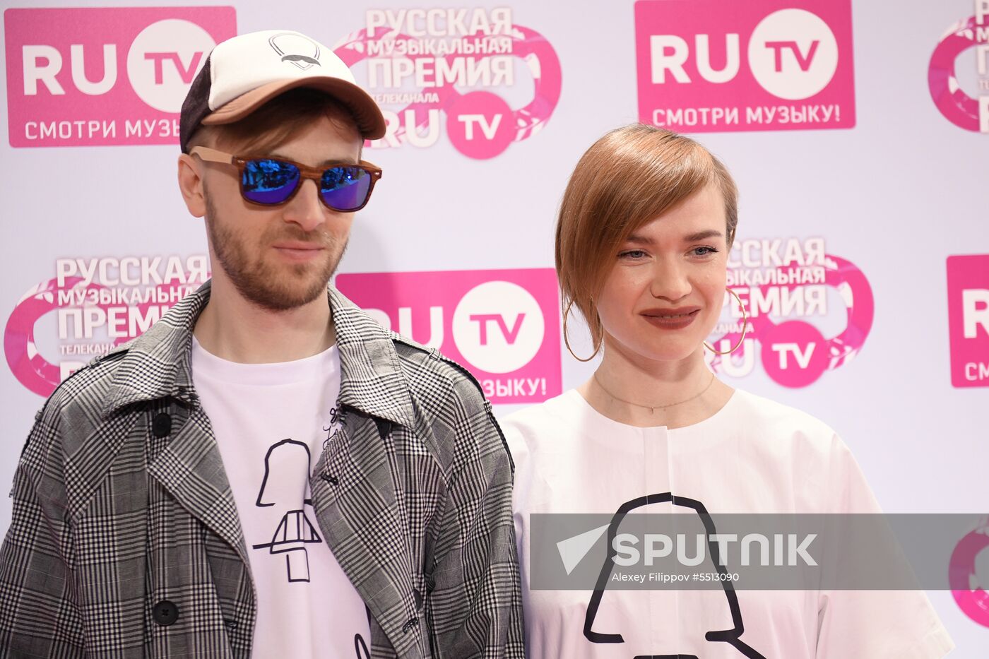 RU.TV music awards ceremony