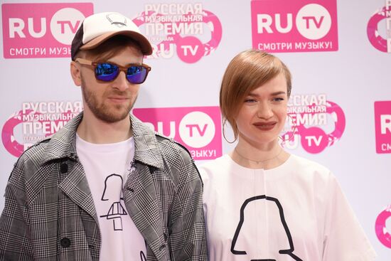 RU.TV music awards ceremony