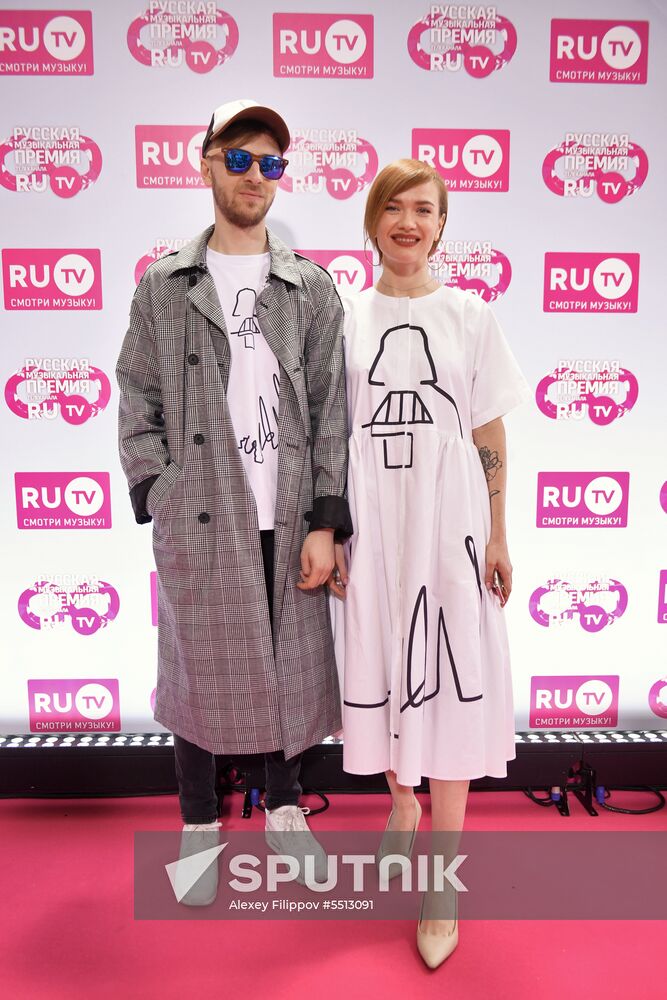 RU.TV music awards ceremony