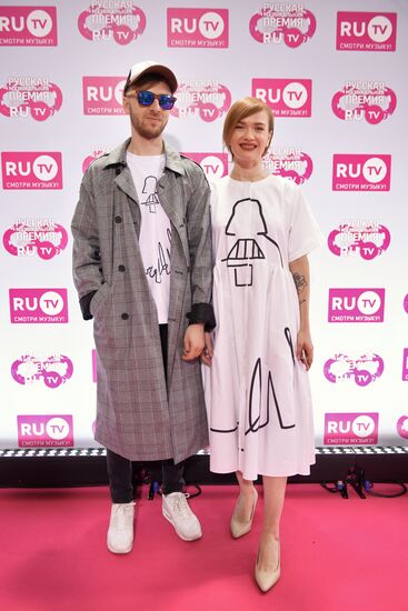 RU.TV music awards ceremony