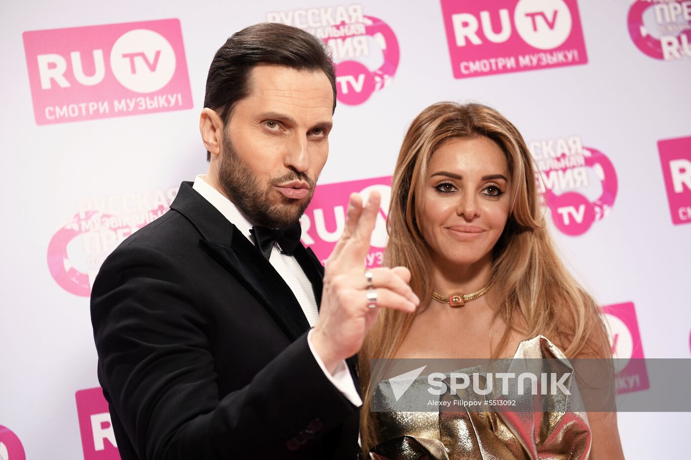 RU.TV music awards ceremony