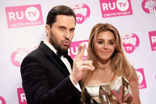 RU.TV music awards ceremony
