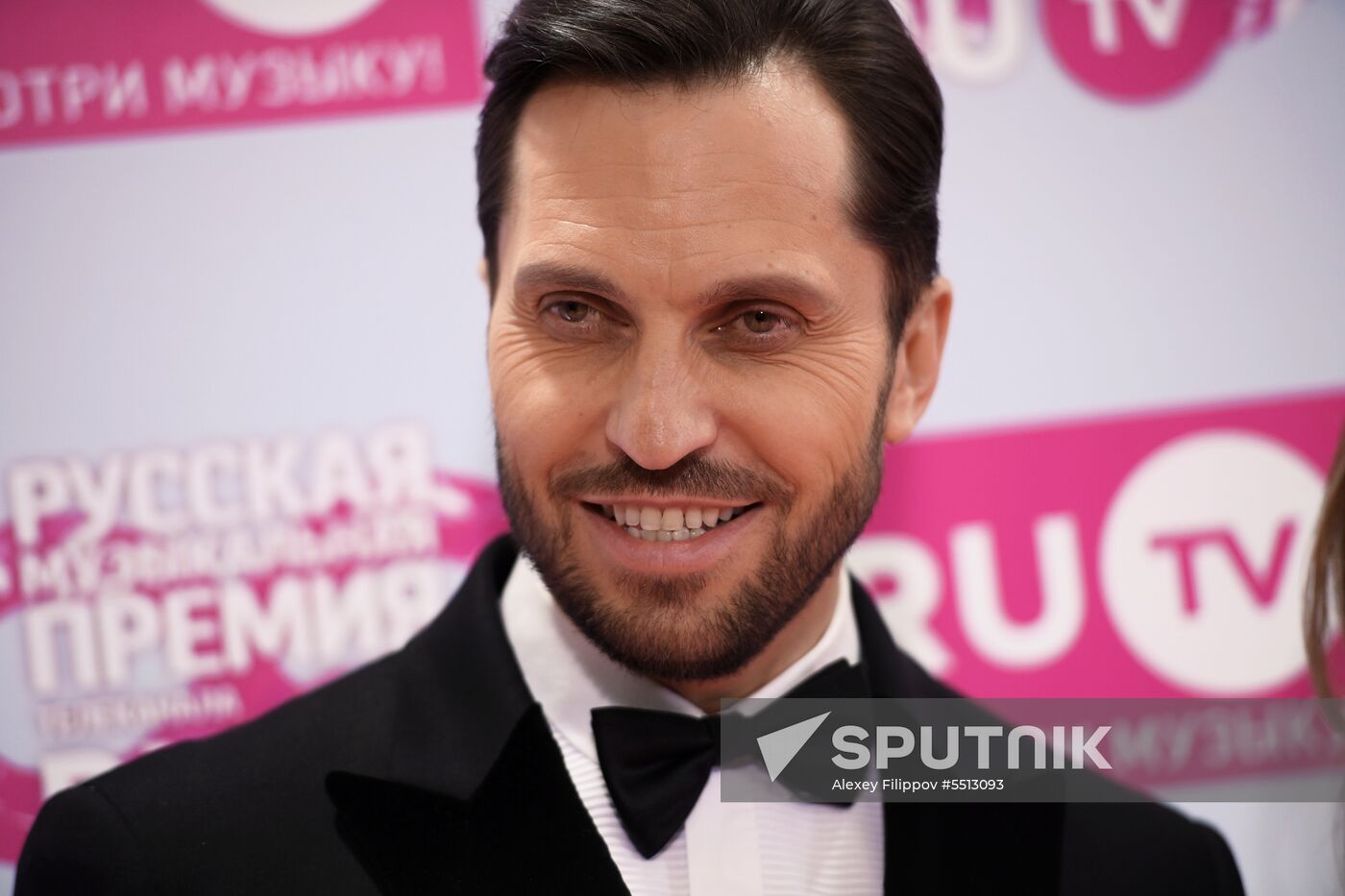 RU.TV music awards ceremony