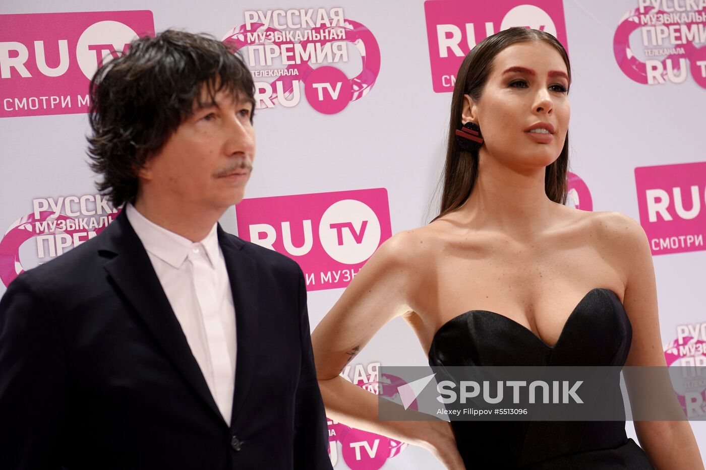 RU.TV music awards ceremony