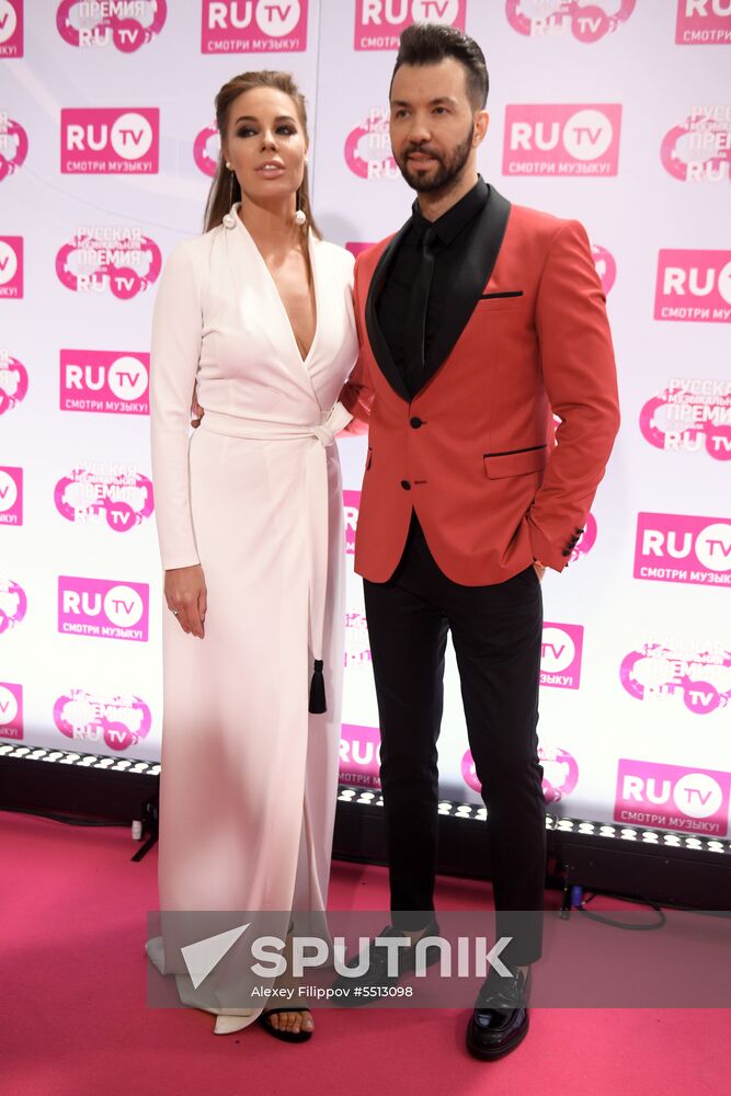 RU.TV music awards ceremony