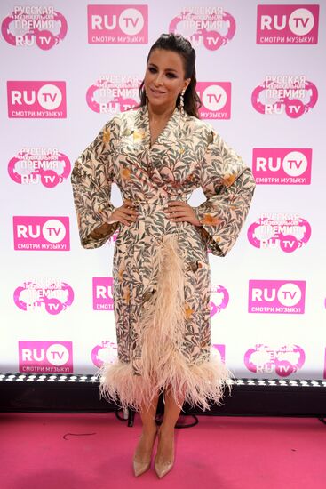 RU.TV music awards ceremony