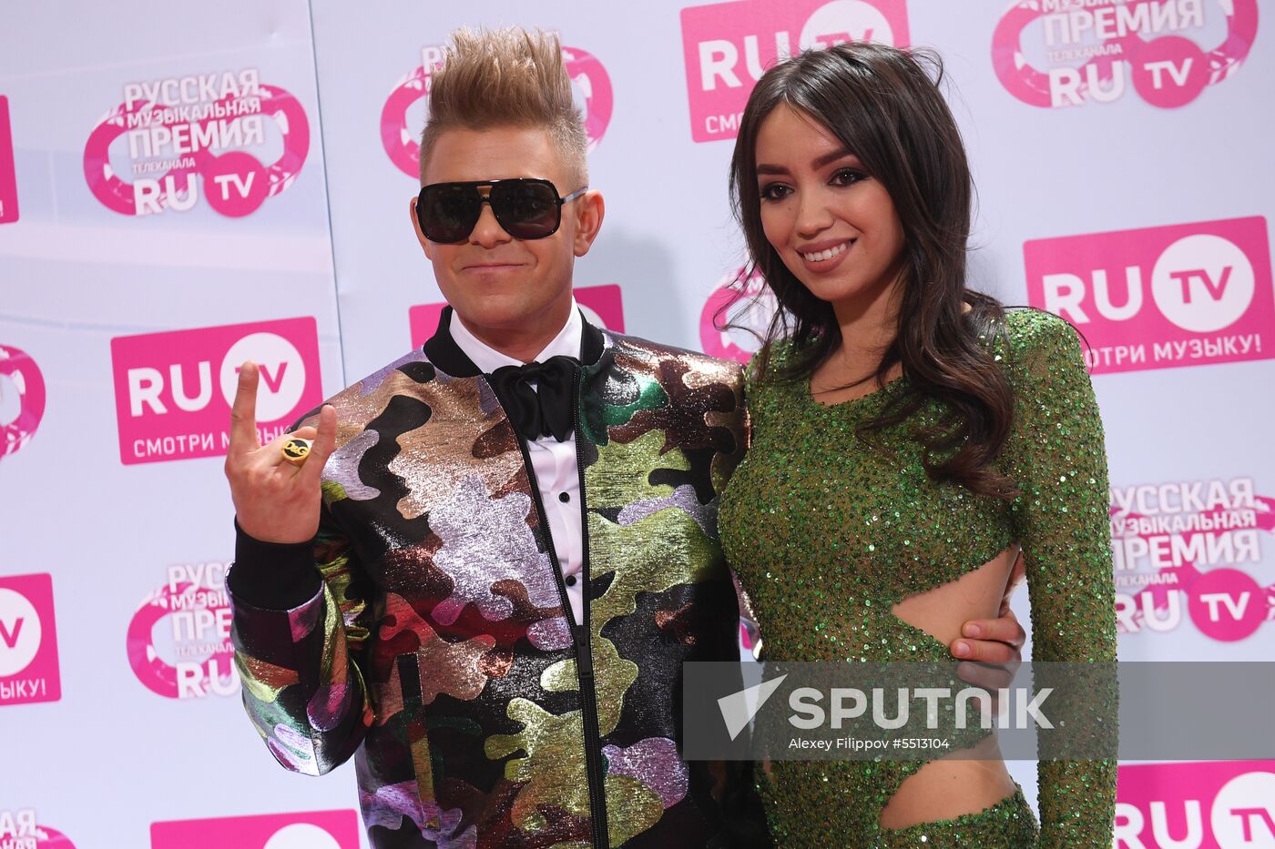 RU.TV music awards ceremony