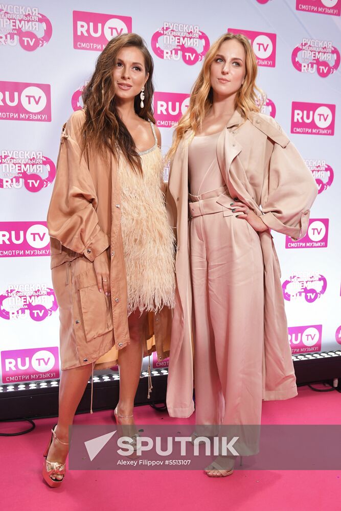 RU.TV music awards ceremony