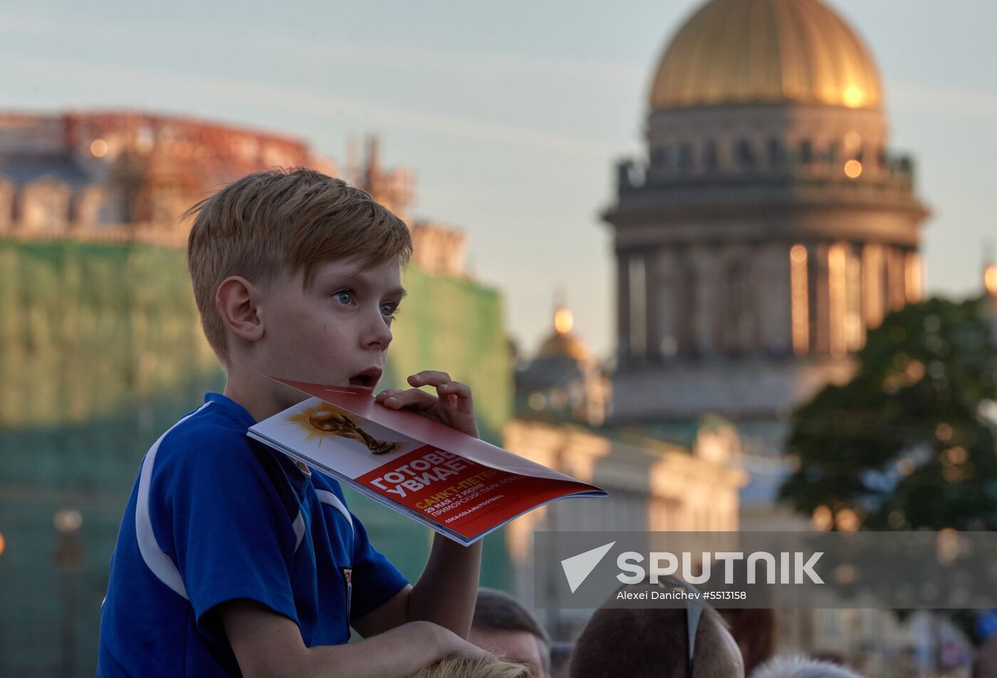 Champions League Trophy presentation in St. Petersburg