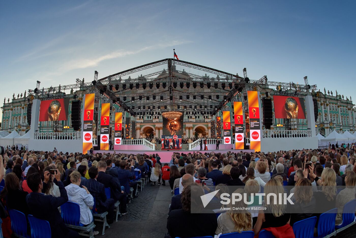 Champions League Trophy presentation in St. Petersburg