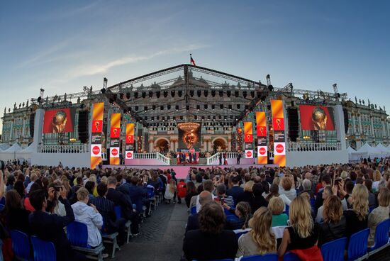 Champions League Trophy presentation in St. Petersburg