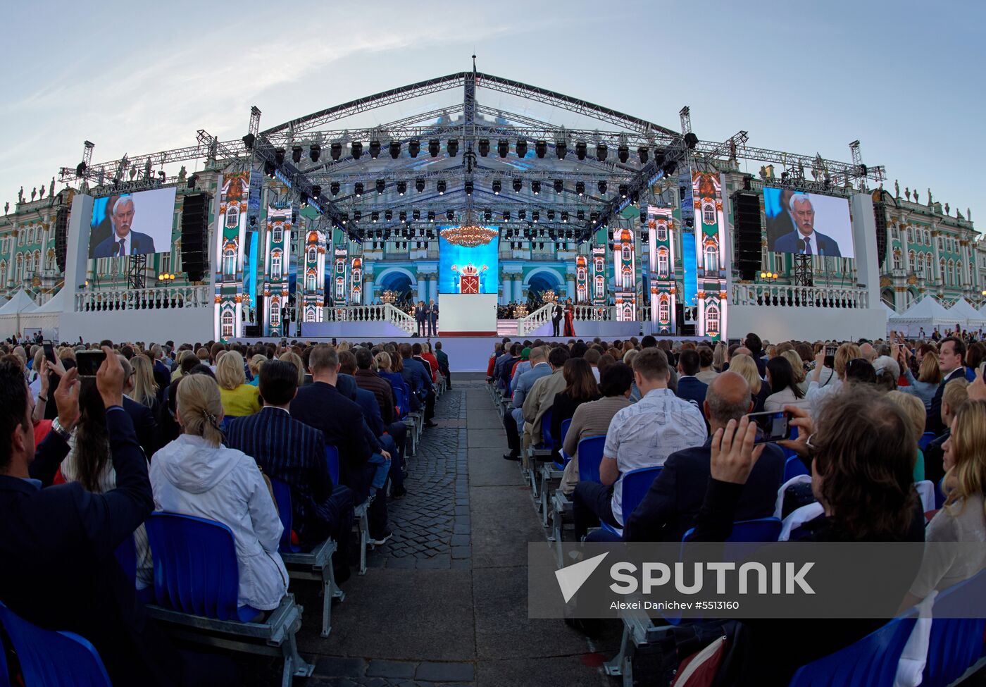 Champions League Trophy presentation in St. Petersburg