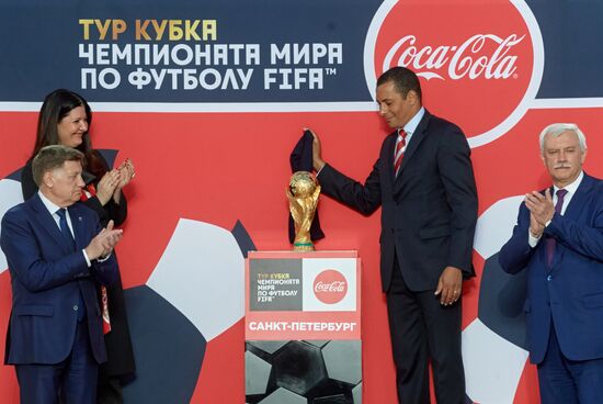 Champions League Trophy presentation in St. Petersburg