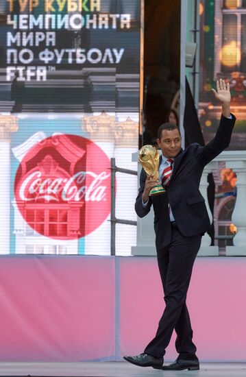 Champions League Trophy presentation in St. Petersburg