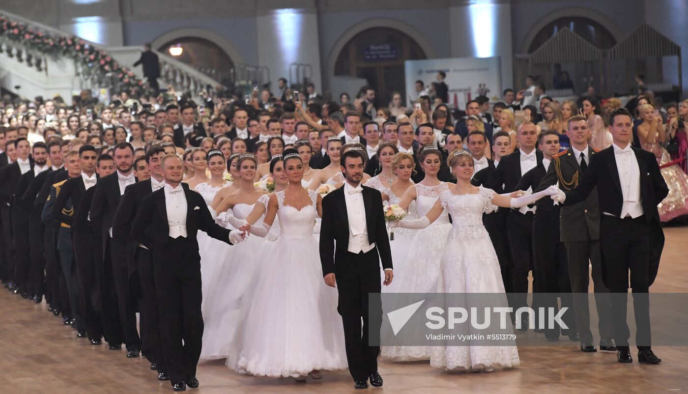 XVI Vienna Ball in Moscow