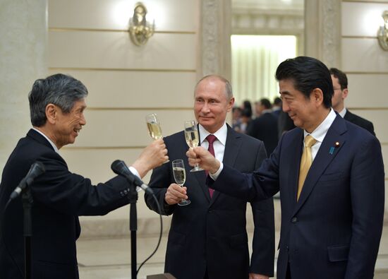 Year of Japan in Russia starts in Bolshoi Theatre