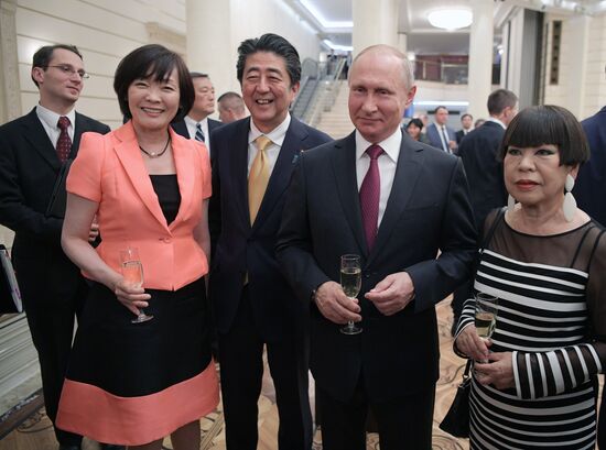 Year of Japan in Russia starts in Bolshoi Theatre