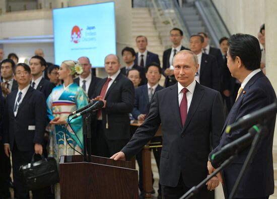 Year of Japan in Russia starts in Bolshoi Theatre