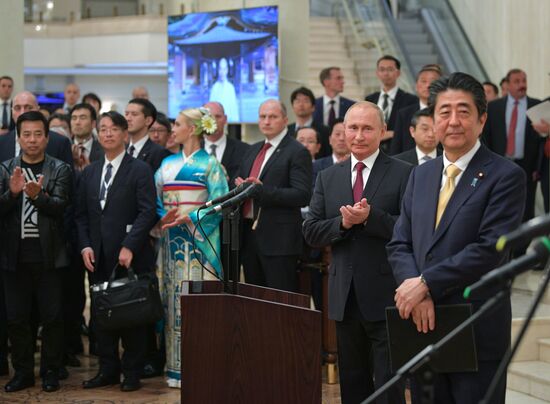 Year of Japan in Russia starts in Bolshoi Theatre