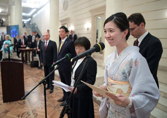 Year of Japan in Russia starts in Bolshoi Theatre