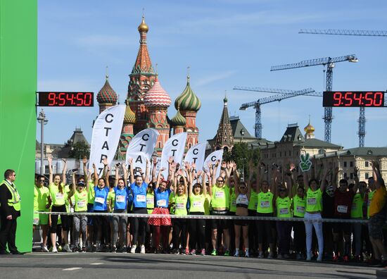 Running Hearts charity marathon