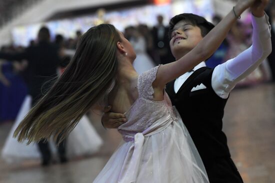 XVI Vienna Ball in Moscow