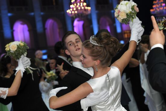 XVI Vienna Ball in Moscow