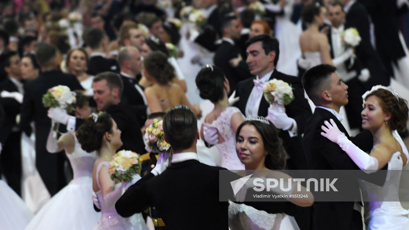 XVI Vienna Ball in Moscow