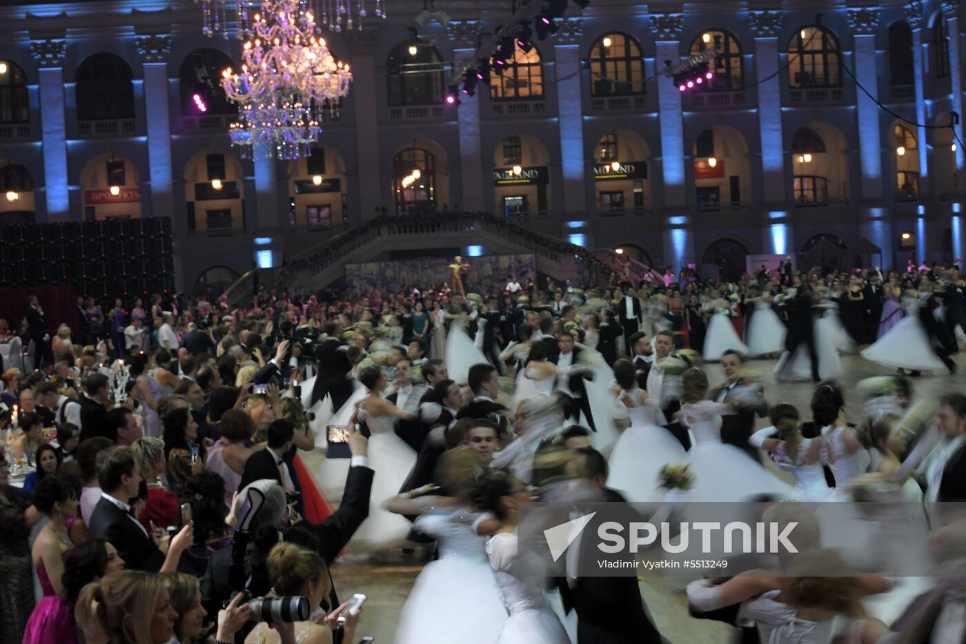 XVI Vienna Ball in Moscow