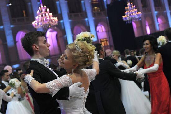 XVI Vienna Ball in Moscow