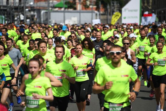 Running Hearts charity marathon