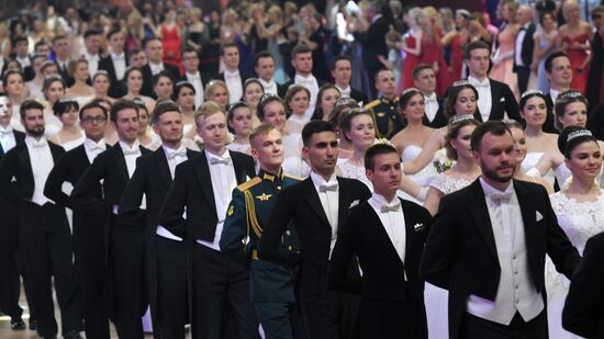 XVI Vienna Ball in Moscow