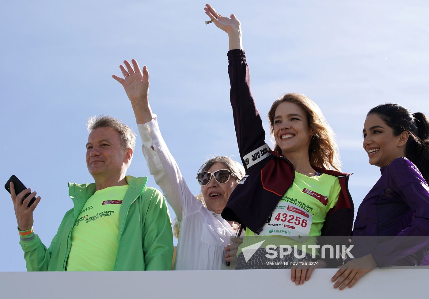 Running Hearts charity marathon